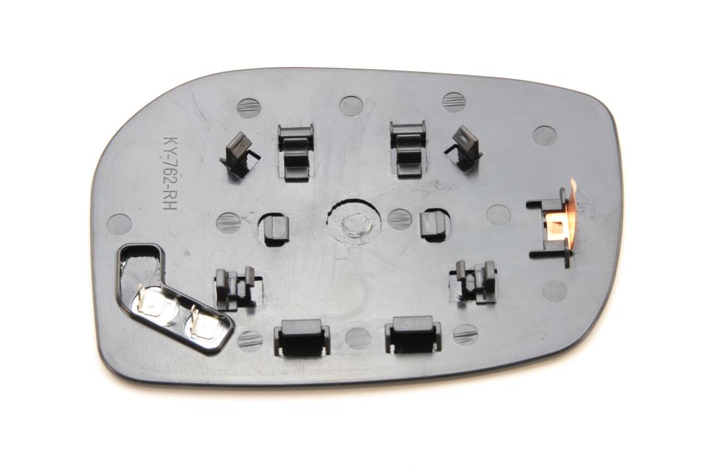 Espelho de retrovisor ALKAR AUTOMOTIVE S.A. ref. 6432267